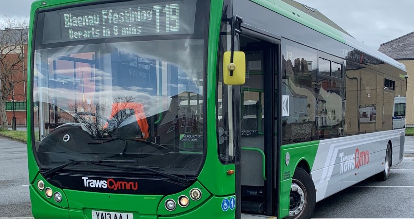 T19 to cease operation T19 to cease operation